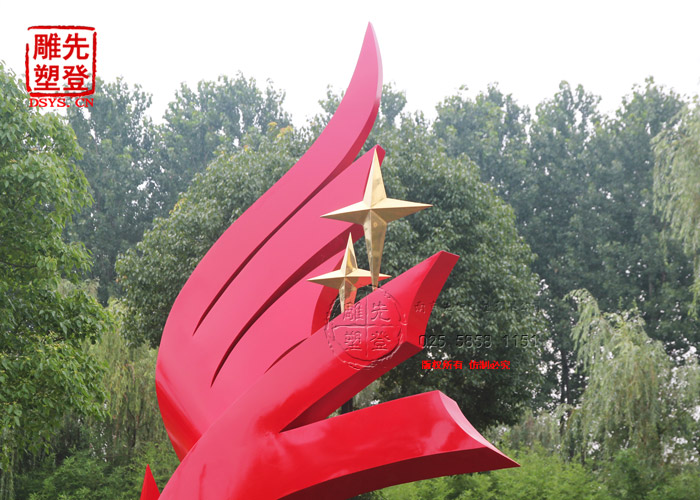 圖片700-500-3.jpg