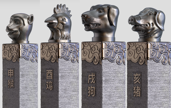 猴雞狗豬.jpg.png 猴雞狗豬.jpg.png